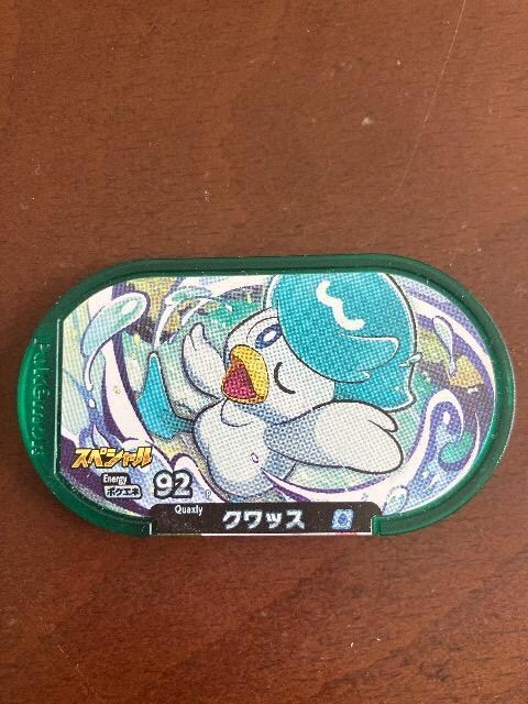 NbXXyV   Aj/R~bN/LN^[ 