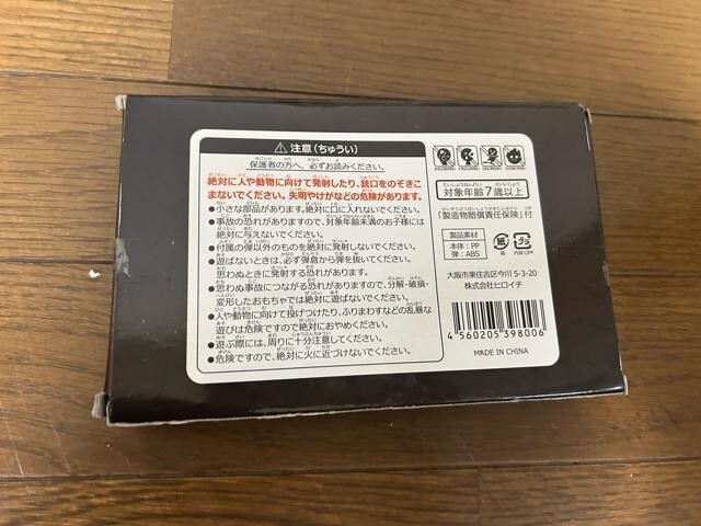 킾悳IIr[r[KF-648   