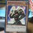 遊戯王 激昂のミノタウロス