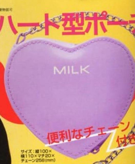 zipperGt^~Nmilkn[g|[`