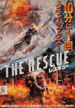 DVD@XL[