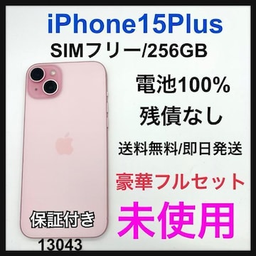 gp@iPhone 15 Plus 256 GB SIMt[@sN@{