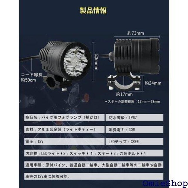 Catland oCN LED tHOv wbh v 6000K 12V 30W LEDCg 2Zbg 392  /oCN