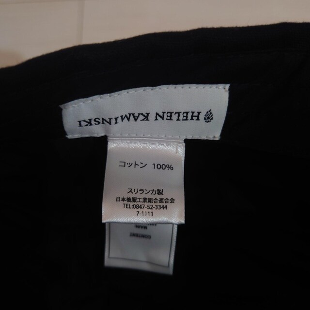 wJ~XL[ HELEN KAMINSKI  Rbg Lbv ubN  t@bV 