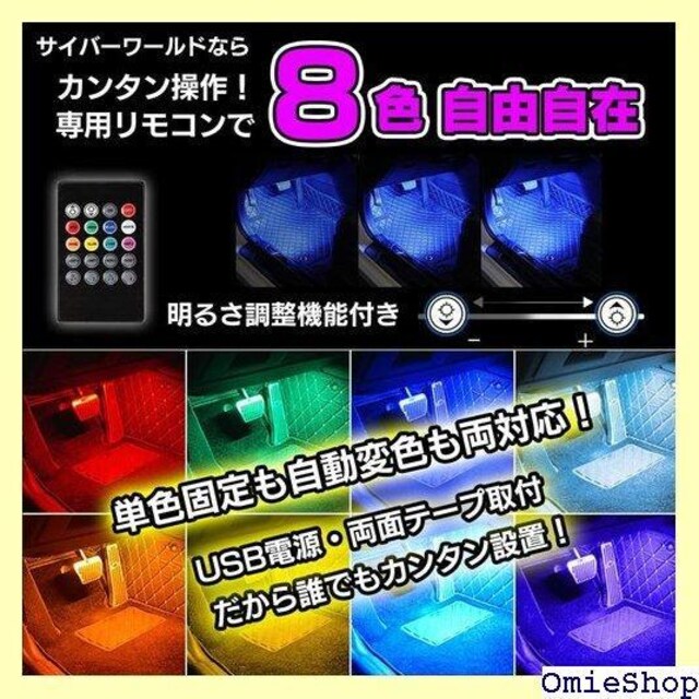 TCo[[h ԓ LED e[vCg R V h Ɩ tbgCg Ɩ ɔ 276  /oCN