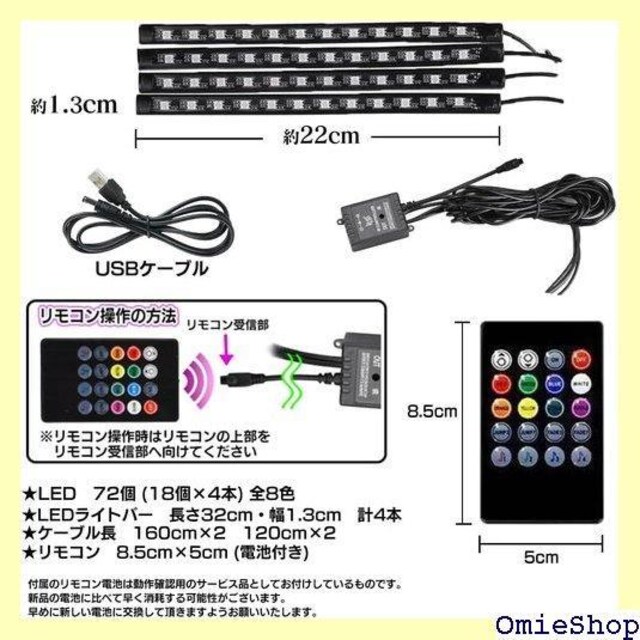 TCo[[h ԓ LED e[vCg R V h Ɩ tbgCg Ɩ ɔ 276  /oCN