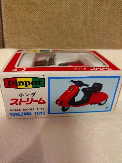 i@m@_Cybg@z_@Xg[@1/15@Vߋ   