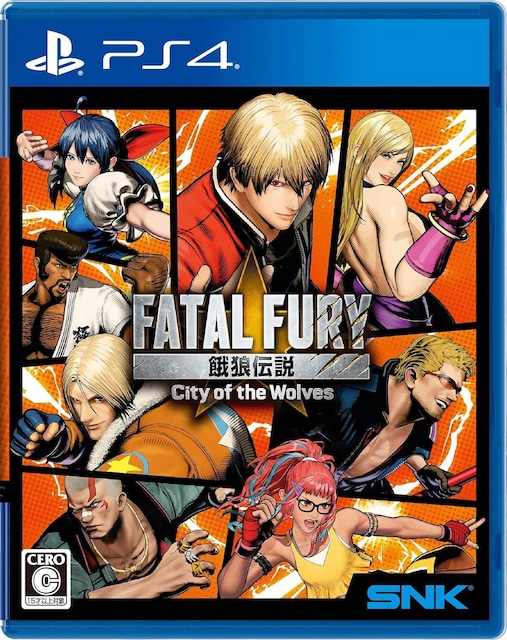 Vi PS4 T` City of the Wolves SPECIAL EDITION DLC   Q[{/\tg 