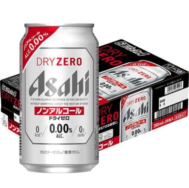y24{zATq hC[ mAR[ 350ml~24{   O/hN 