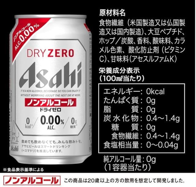 y24{zATq hC[ mAR[ 350ml~24{  O/hN 