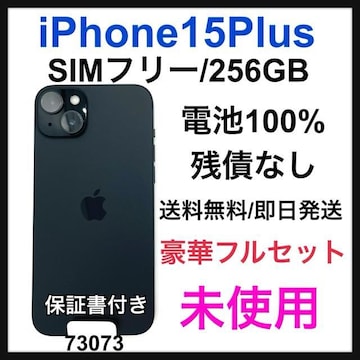gp@iPhone 15 Plus 256 GB SIMt[ ubN@{