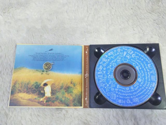 CD đT ǂ̏ꏊ S10 '91/6 ѕt  ^gObY 