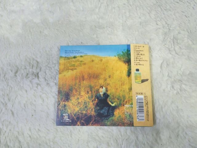 CD đT ǂ̏ꏊ S10 '91/6 ѕt  ^gObY 