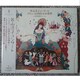 KF@@JR_q@RT[g@fr[45NnՁ@RCD{DVD
