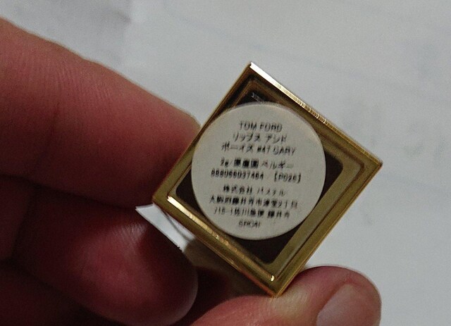  TOM FORD gtH[h r[eB[ g bvX Ah {[CY#47 CARY bv [sNn