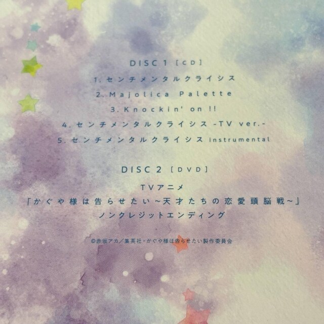 yhalcazZ`^NCVX (DVDt)  CD/DVD/rfI 
