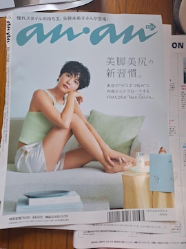 얢q؂蔲