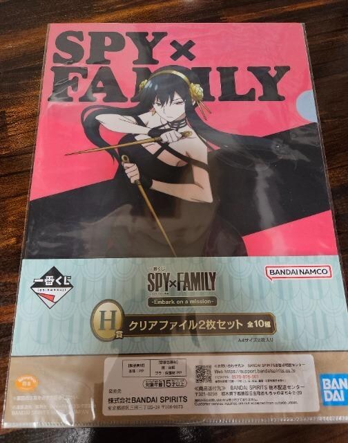 ViJ@SPY~FAMILY@H܁@NAt@C 2Zbg@Ԃ@XpCt@~[   Aj/R~bN/LN^[ 
