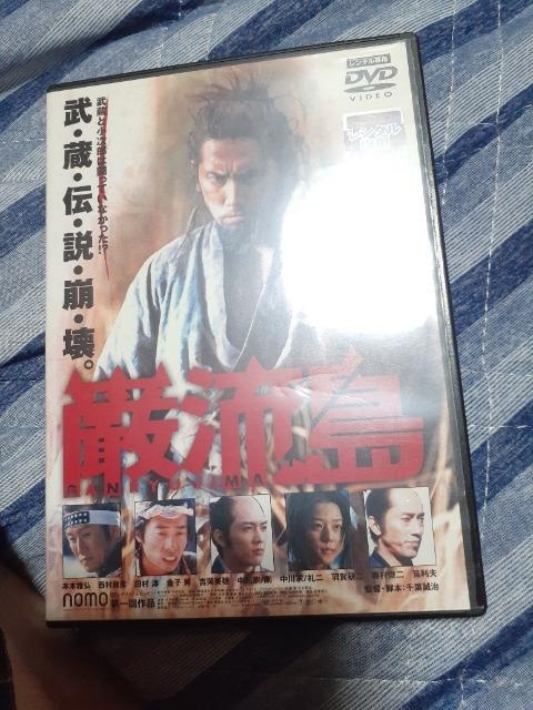 ޗ ^pi   CD/DVD/rfI 