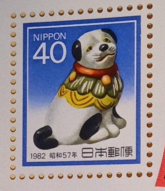 Nʐ؎菺a57N@40~؎~1   zr[ 