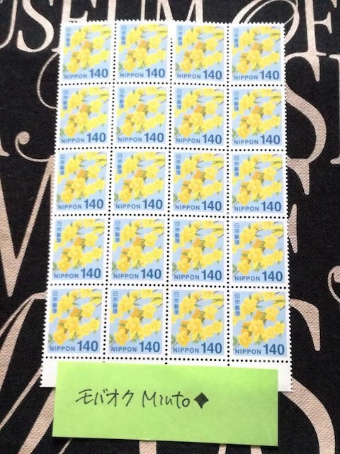 gp140~ʐ؎202800~oyC}   zr[ 