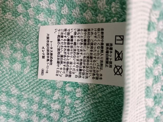 ^InoX}bgAV}GiKVi  CeA/Ct 
