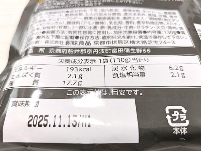 nHi J{i[\[X S 130g ~5  O/hN 