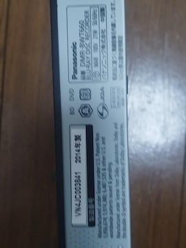 WNi PANASONICu[CHDDR[_[DMR?BW660