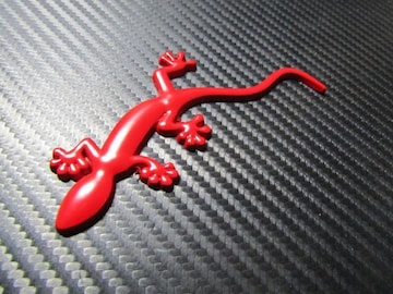  Gecko QbR[/IMAD REDdl ^ GuVi I