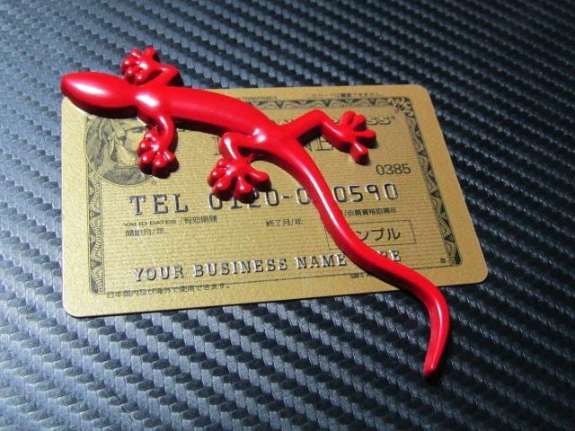  Gecko QbR[/IMAD REDdl ^ GuVi I  /oCN