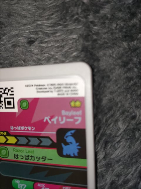 |Pt_xC[tgp  g[fBOJ[h 