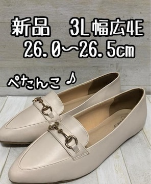 Vi3L26cm26.5cmL4E􃍁[t@[؂񂱃pvXQ338