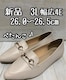 Vi3L26cm26.5cmL4E􃍁[t@[؂񂱃pvXQ338