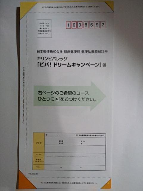 L ro!h[Ly[ o[R[h 14&啕&ׂPayIœVAR[h1  `Pbg/ 