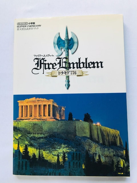 t@CA[Gu@gLA776@CVKChubN@U{@ Fire Emblem Thracia Guide   Q[{/\tg 