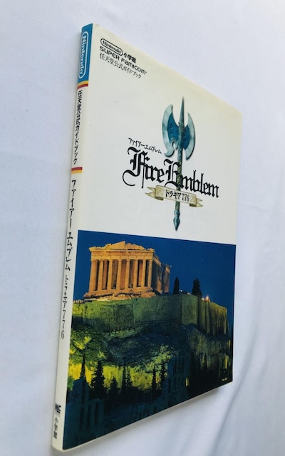 t@CA[Gu@gLA776@CVKChubN@U{@ Fire Emblem Thracia Guide  Q[{/\tg 
