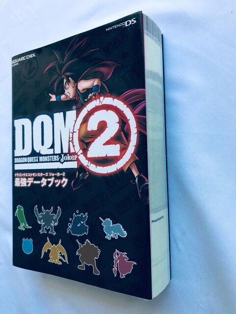 hSNGXgX^[Y W[J[2 ŋf[^ubN NDS KCh U{  `V z`} Monsters  Q[{/\tg 