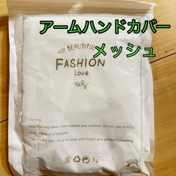 ^]p A[Jo[ w ی O V~ ΂ bV  nhJo[ zCg  w Œ