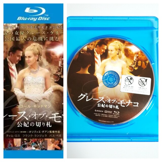 Blu-rayO[XEIuEiR ܂̐؂D/jR[ELbh}   CD/DVD/rfI 