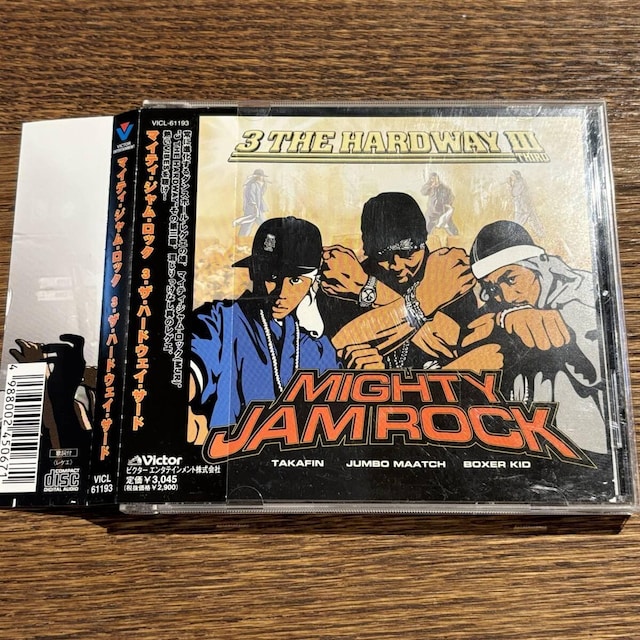 yMIGHTY JAM ROCKz3 THE HARDWAY III   CD/DVD/rfI 