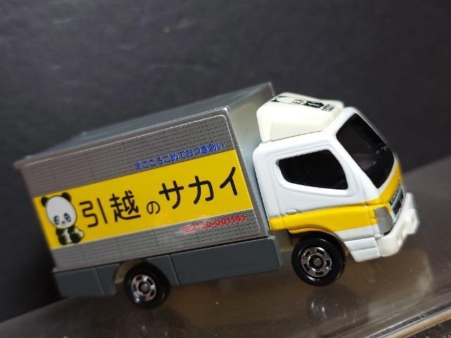 Ԕg~JQXOHL^[z̃TJCsnlx