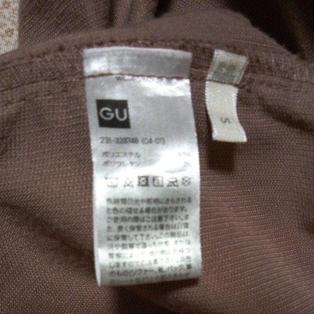 fB[X@GU I[o[Vc@S