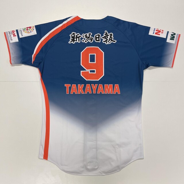 #9 R rI蒅p rW^[jtH[ 