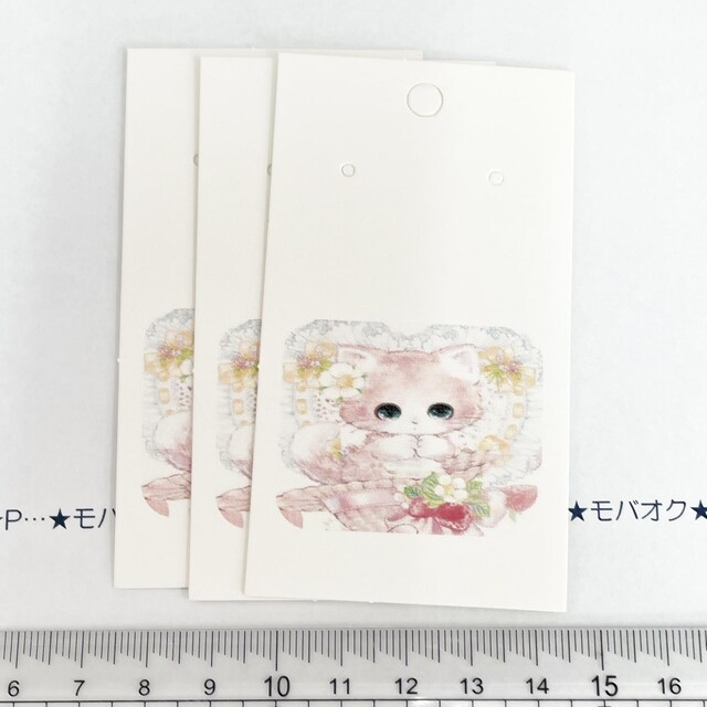 ȋ䎆@3@44 