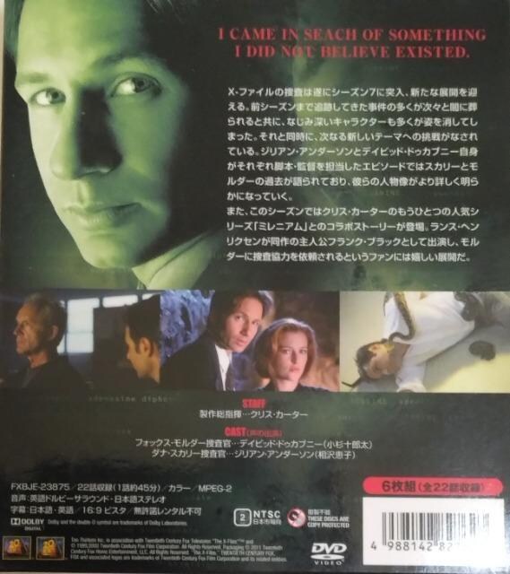 DVD/COh}/RpNgBOX/@Xt@C@GbNXt@C@X@FILE@V[Y7  CD/DVD/rfI 
