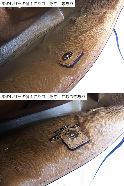 Ki󂠂R[`@COACH@~jg[g@F73293@nhobN@