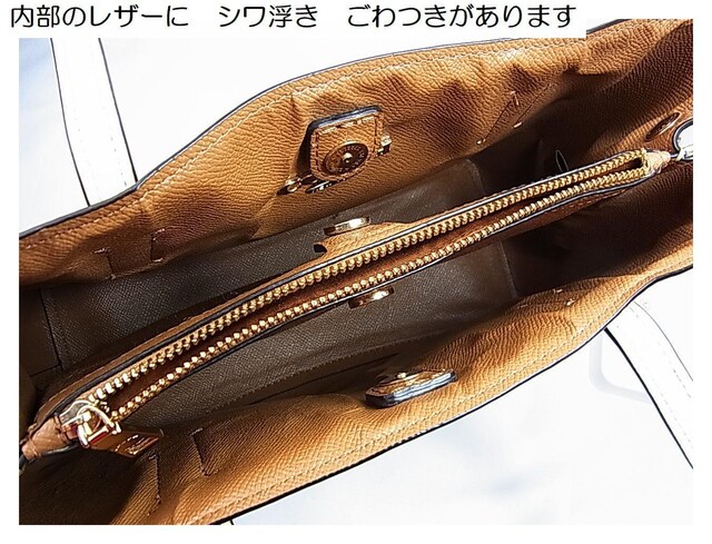 Ki󂠂R[`@COACH@~jg[g@F73293@nhobN@