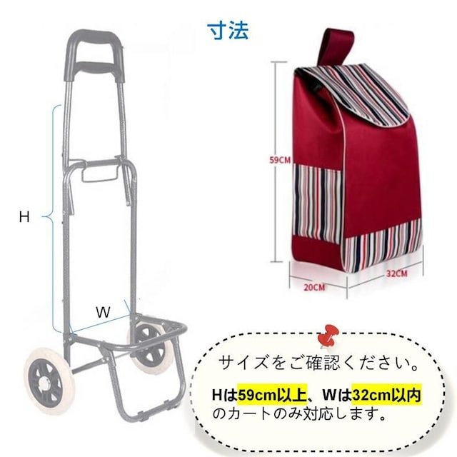 L[J[gpobO bag for carry cart obO L[P[X Jo[ h ܂ e Vb  CeA/Ct 