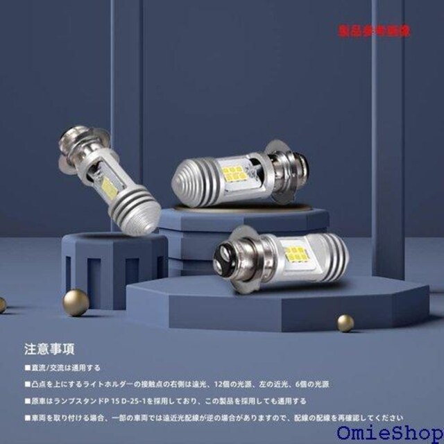 HADUDUPx P15D LEDwbhCg P p p 2 P15D {Zp݌vW 400  /oCN