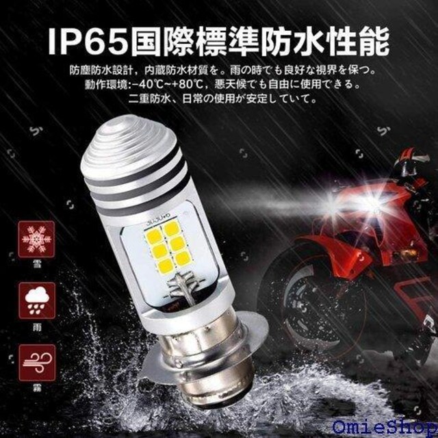HADUDUPx P15D LEDwbhCg P p p 2 P15D {Zp݌vW 400  /oCN